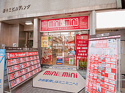 ミニミニFC阪急十三店 (株)成都不動産