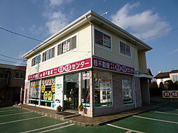 桂不動産株式会社 牛久支店