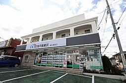 桂不動産株式会社 竜ヶ崎支店