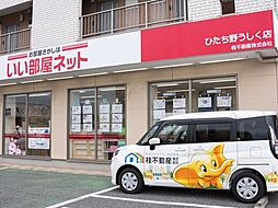 桂不動産株式会社 ひたち野うしく支店