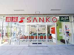 株式会社山晃住宅 高田店