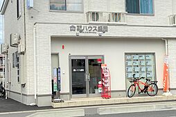 有限会社ハウス盛岡