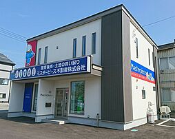 マスターピース不動産(株)