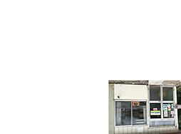 セキワ土地建物