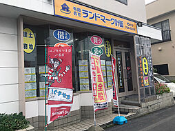 (有)ランドマーク計画