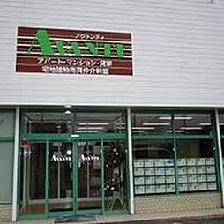シャーメゾンショップ AVANTI株式会社