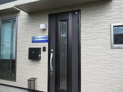 有限会社郡山信用宅建