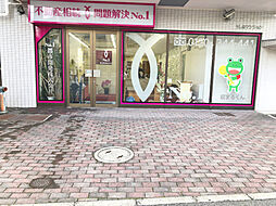 No．1株式会社