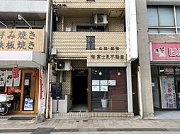 有限会社富士見不動産