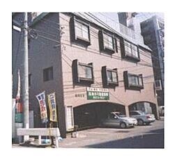 有限会社新井不動産商事
