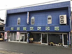 有限会社越智タンス店