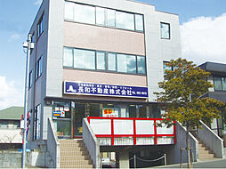 長和不動産株式会社