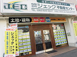 有限会社ジェック