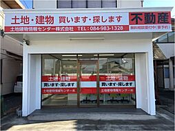 土地建物情報センター株式会社
