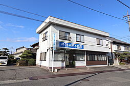 有限会社平田不動産