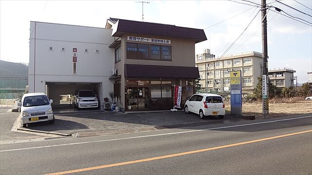 店舗の外観