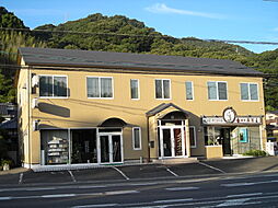 共和不動産株式会社