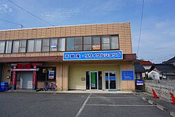 光興産