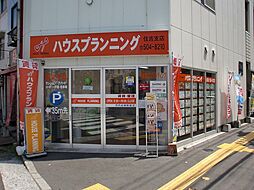株式会社OneStepForward