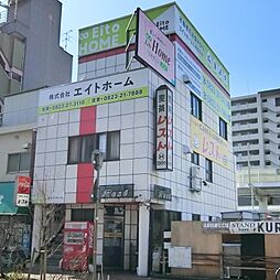 株式会社エイトホーム 売買営業部