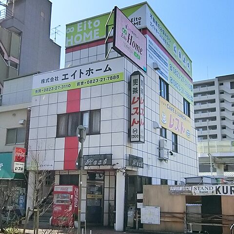店舗の外観