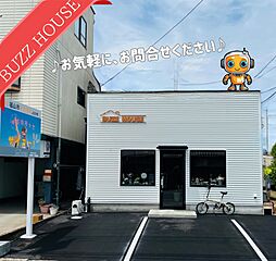 福山市中古住宅．com／株式会社バズハウス