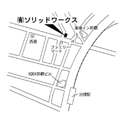 有限会社ソリッドワークスの周辺地図