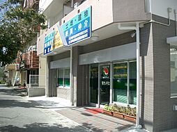 有限会社サンテラス