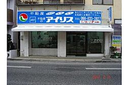 アイリス