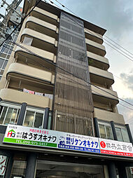 有限会社リケンオキナワ