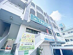 株式会社不動産の依頼所　浦添本店