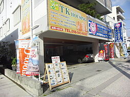株式会社ＴＫハウジング