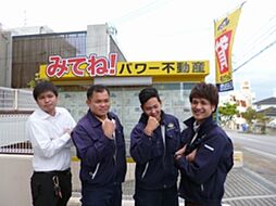 有限会社たけちゃんほーむ