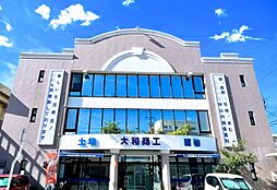 大和商工株式会社