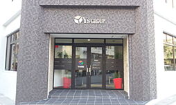 株式会社エールプロデュース