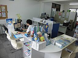 有限会社アイ・ホーム