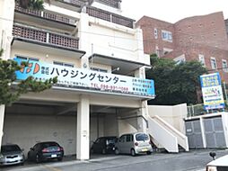 ハウジングセンター