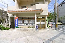 東急リゾート株式会社