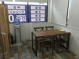 WAVE住宅販売株式会社　那覇支店