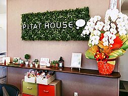 大鏡建設株式会社　ピタットハウス那覇首里店