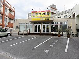 有限会社タフ住研