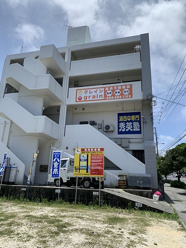 店舗の外観