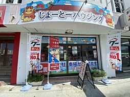 株式会社GSK　じょーとーハウジング