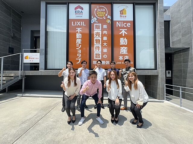 スタッフ