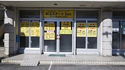 株式会社エステートSun
