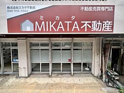 株式会社ミカタ不動産