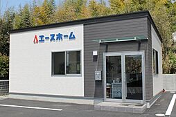 有限会社エース企画