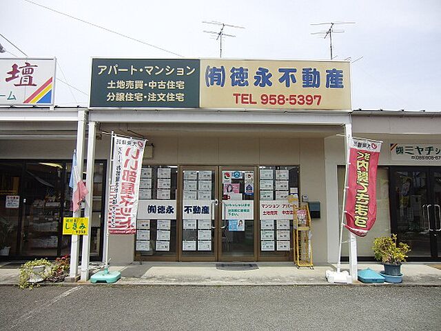 店舗の外観