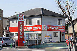 株式会社上浮穴産業