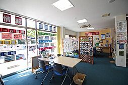 大屋不動産株式会社　西条店